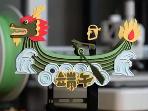 龙舟比赛，粽叶船身，可活动