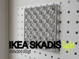 IKEA SKADIS Light 200x200
