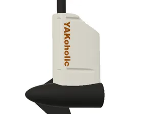 Version 2. Minn kota Endura c2 rudder in 2 parts