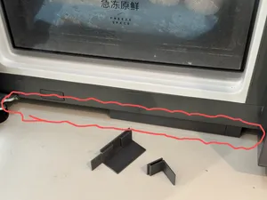 冰箱洗衣机底部挡板 模块化防虫防尘挡条
