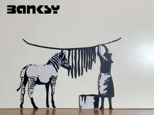 Banksy - Zebra Washing in Timbuktu