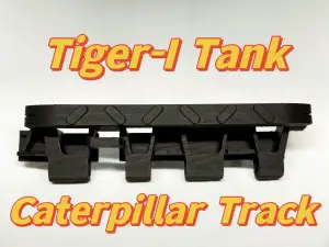 虎式坦克履带 Tiger-I Tank Caterpillar Track