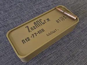 Soviet ammobox for 7.62x54r cartridges