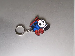 train keychain