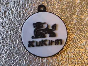 kukirin keychain