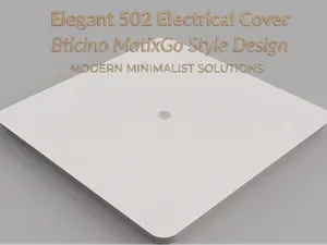 ELECTRICAL COVER 502 BTICINO MATIXGO STYLE