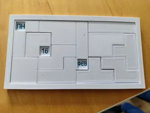 Calendar Puzzle (tetramino with windows)