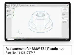 Replacement nut Bmw E-34 part 16131176747