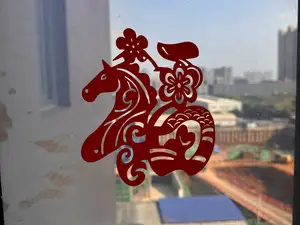 2026马年福字窗花 新年窗花 剪纸 生肖马剪纸