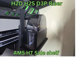 AMS HT SIDE SHELF FOR H2D H2S H2C D3P RISER