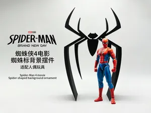 Spider-Man-蜘蛛侠4电影-蜘蛛标背景摆件-适配人偶玩具