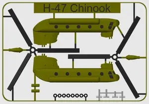 H-47 Chinook Kit Card