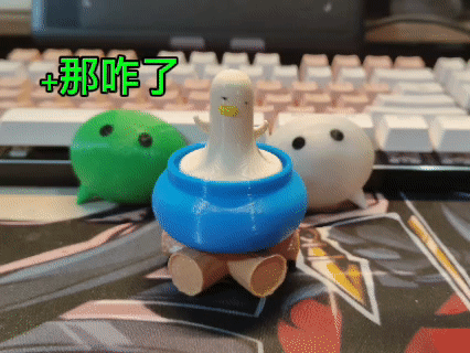 铁锅炖鸭解压 按键 那咋了+1