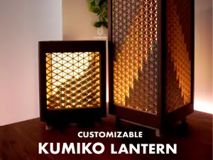 Customizable - Kumiko Lantern Lamp By Foxwood