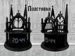готическая подставка для колонки Алиса