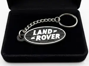 Portachiavi logo Land Rover