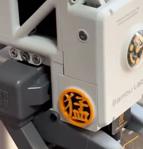风扇盖,fan cover,A1