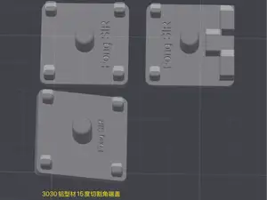 30型材端盖