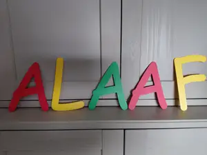 ALAAF