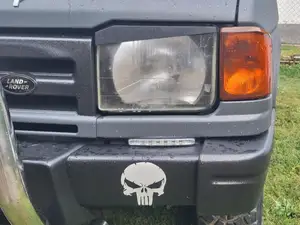 Light cover Land Rover discovery
