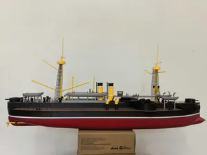 北洋水师定远舰
