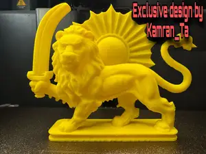 Lion and Sun – Ancient Persian Symbol