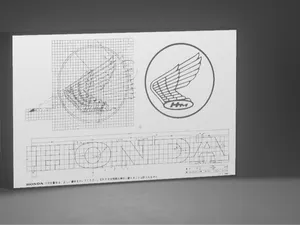 Honda lightbox