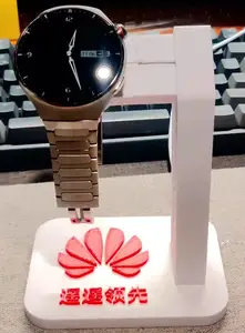 Huawei Watch4 pro / GT4/GT5 charging stand/support