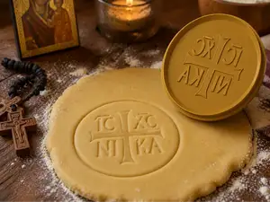 Orthodox "IC XC NIKA" Cookie Cutter and Stamp