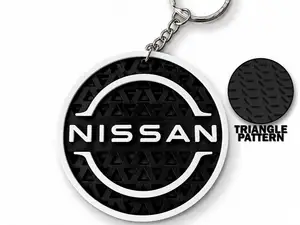 NISSAN Keychain
