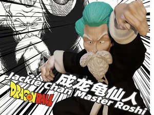 Dragon Ball-Jackie Chan Master Roshi