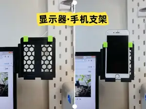 显示器手机支架/适用于笔记本电脑、台式电脑显示器等|Monitor phone holder
