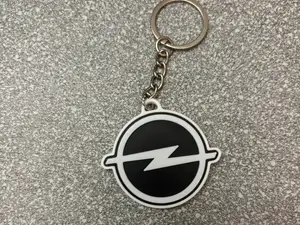 Opel keychain