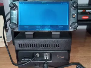 Case lite per Icom 5100