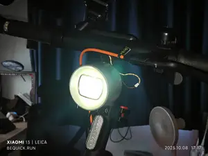 通用筒形电动车灯-适配E2Pro远近光开关