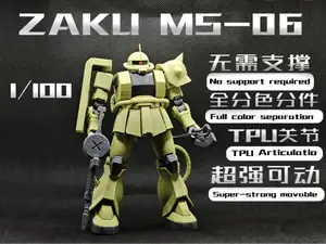 1/100 扎古zaku 无需支撑打印！全分色分件 tpu关节 免胶 超强可动！极致阻尼感