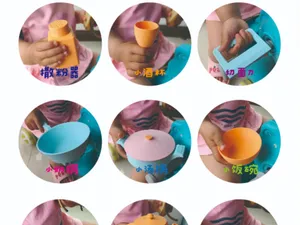 儿童过家家