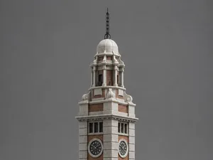 Tsim Sha Tsui Clock Tower