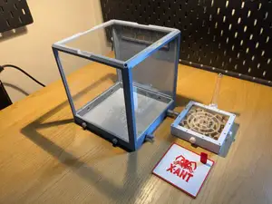 Ant arena formicarium / terarium