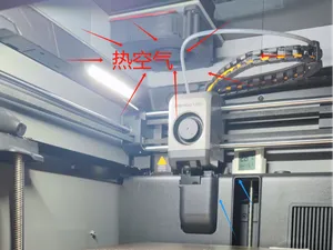 p2s增高架散热