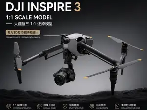 大疆悟三1：1模型
