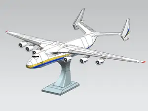 AN-225分体打印