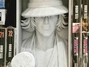 Urahara - Bleach - Book Nook