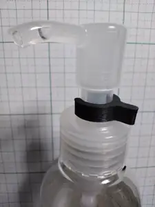Restrictor for Pump-Type Liquid Dispenser with FreeCAD Source