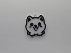 Cute Corgi/Dog Keychain