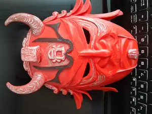 The Mask of the Samurai Demon