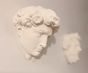 David Mask wall deco