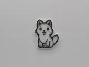 Cute Wolf Keychain
