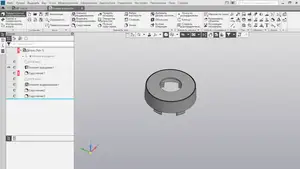 disk stub