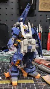 Tr-1 gundam Advanced hazel feet parts